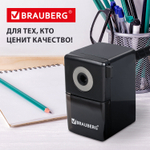 Точилка механическая BRAUBERG "BLACK JACK" крепление к столу металлический механизм цвет чёрный (2 штуки в упаковке)