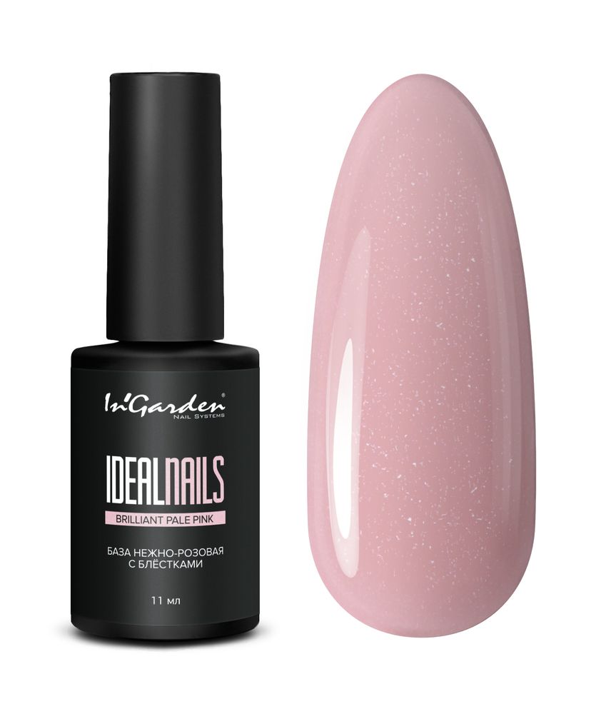 База с блестками нежно-розовая Ideal Nails Ingarden, 11 мл