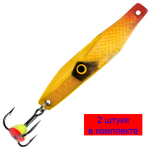 Блесна зимняя СРЕЗ 06,0g, цвет 07, 2 шт