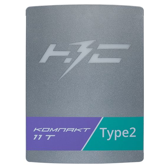 Станция зарядная НЗС Компакт 11 T купить в Москве и Московской области по низкой цене с доставкой по России — (1) Станция зарядная НЗС Компакт 11 T — (1)