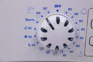 Панель стиральной машины Candy AQUAMATIC AQUA 100 F