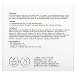 CosRx, Poreless Pad, 70 подушечек, 140 мл (4,73 жидк. унц.)