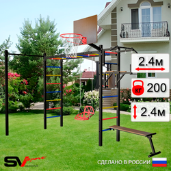 Уличная шведская стенка Sv Sport рукоход с комплектом турник прямой У5412К (Турник/Брусья/Скамья/Со спинкой/Щит баскет)