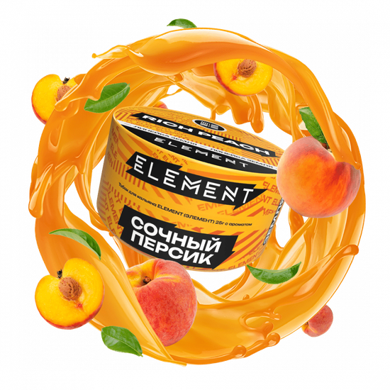 Element "Земля" (Rich Peach), 25 гр.