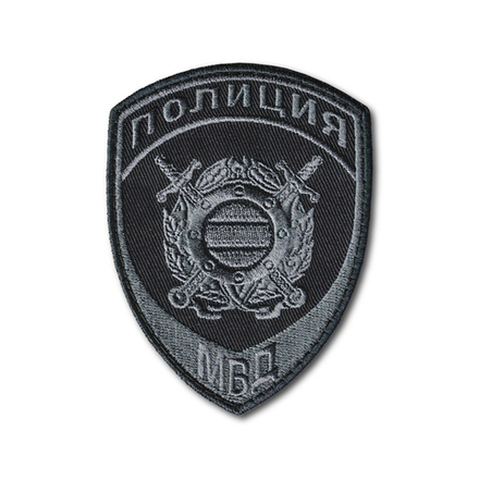 Нашивка ( Шеврон ) На Рукав Нового Образца ( Приказ №777 ) Полиция ООП МВД Графит