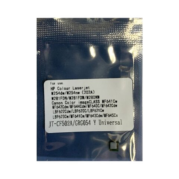 Чип для картриджа Canon (054Y, CF502A) LBP621/623/MF641/643/455 (1.2K, OEM Size) yellow JT