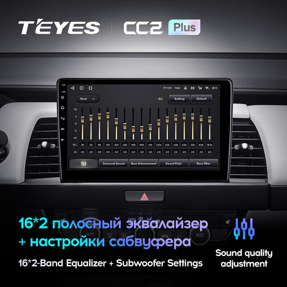 Teyes CC2 Plus 10,2" для Honda Jazz 4 2020 - 2021