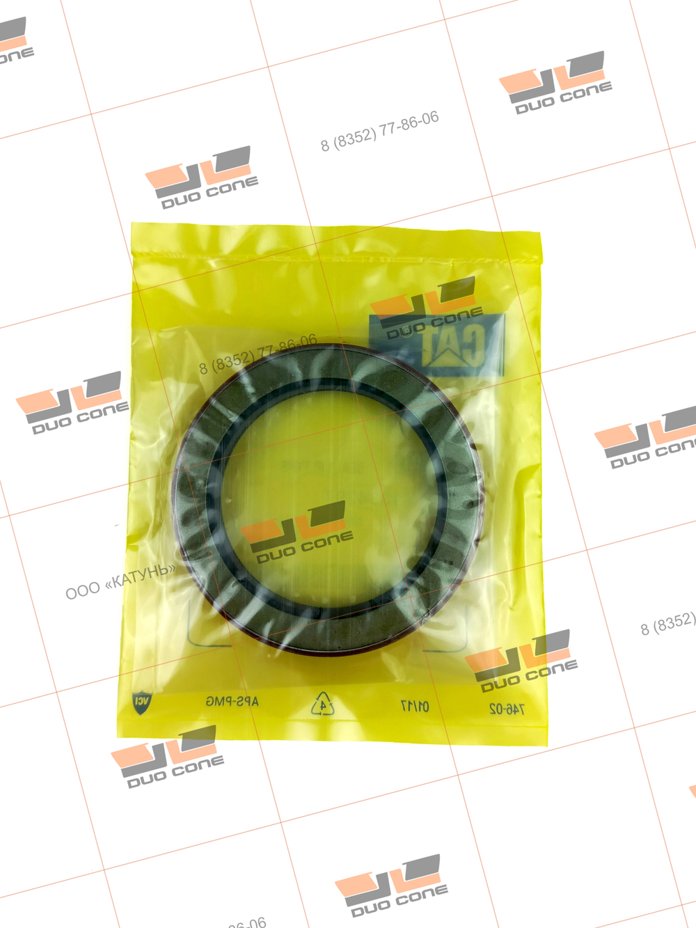 Армированная манжета (сальник) SEAL-LIP TYPE 1334297 Caterpillar