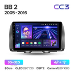 Teyes CC3 10.2" для Toyota bB 2005-2016