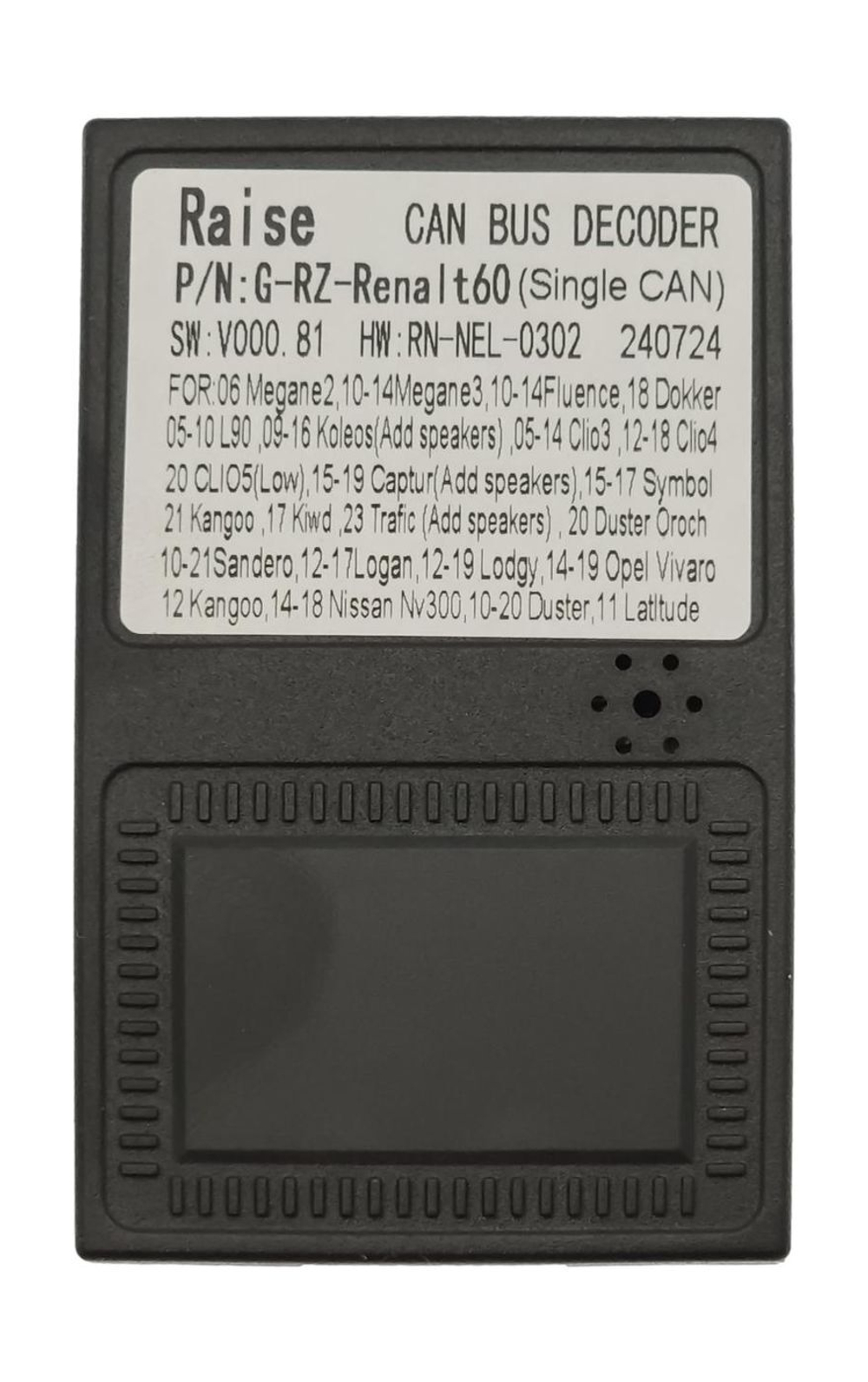 Комплект проводов Renault 2012+ (основной, мультируль, CAM, CAN) WS-MTRN16
