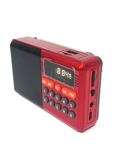 Радиоприемник с MP3 плеером и Bluetooth Wireless YSF-005BT