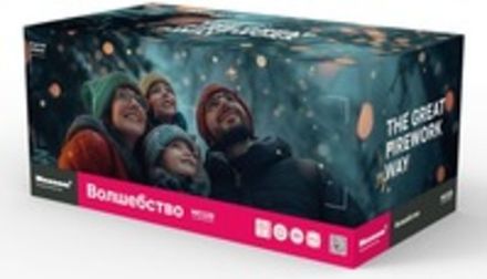 Батарея салютов "Волшебство" MC128 100 залпов 0,8"-1-1,2"  (1/1)