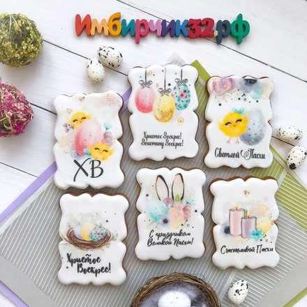 Имбирный пряник Пасха