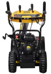 Бензиновый снегоуборщик "HUTER" SGC 6000