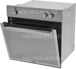 Электрический духовой шкаф De’Longhi SLMB 9