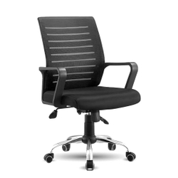 Кресло офисное 3189 13 +F109 Black,