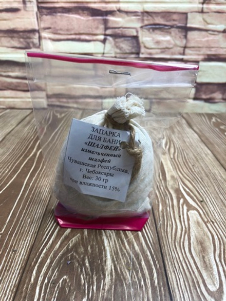 Запарка для бани "Шалфей" 30гр
