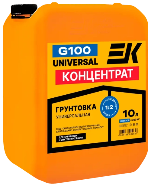 Грунтовка универсальная концентрированная ЕК G100 10л