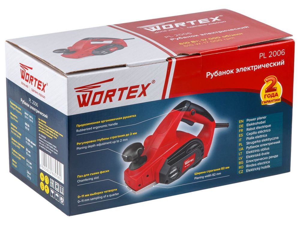 Рубанок электрический WORTEX PL 2006