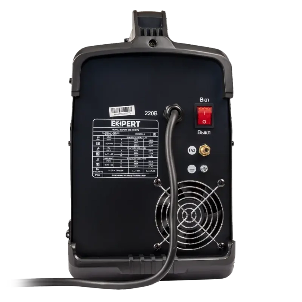FoxWeld EXPERT MIG 200 SYN сварочный полуавтомат 8464