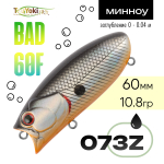 Воблер TsuYoki BAD 60F (60мм, 10.8гр)