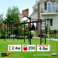 Уличная шведская стенка Sv Sport рукоход х 2 с комплектом турник прямой 2шт У50666К (Турник/Щит баскет/Канат/кольца/лестница/Сетка)