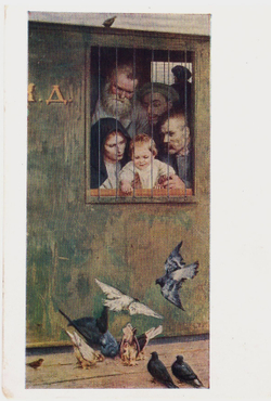 Почтовая открытка СССР Всюду жизнь Полиграфкомбинат им. Молотова ИЗОГИЗ