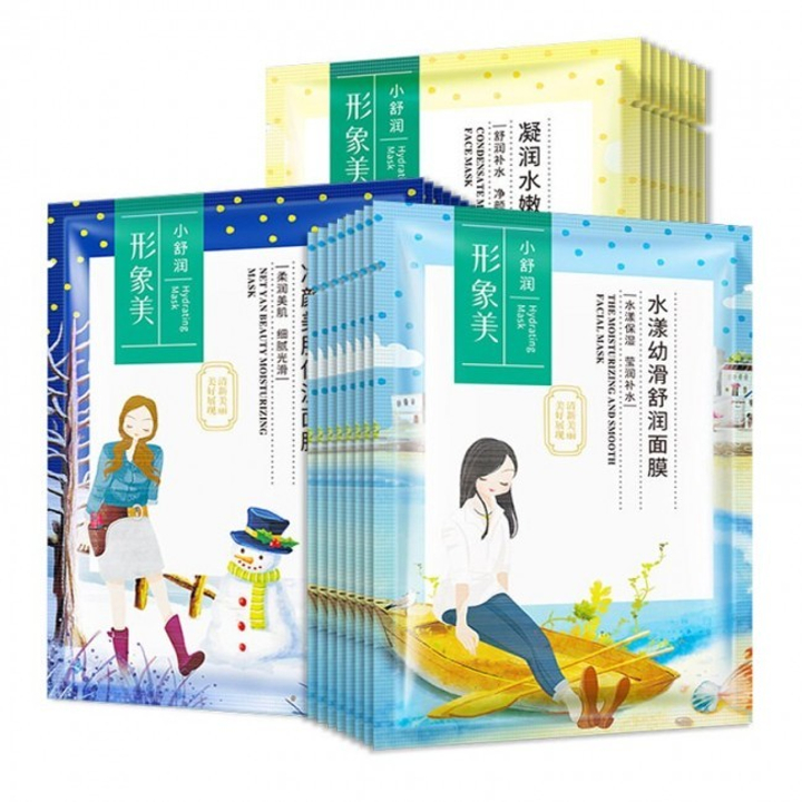 Маска для лица Images Net Yan beauty moisturizing Освежающая, увлажняющая с отбеливающим эффектом, тканевая, 25 г