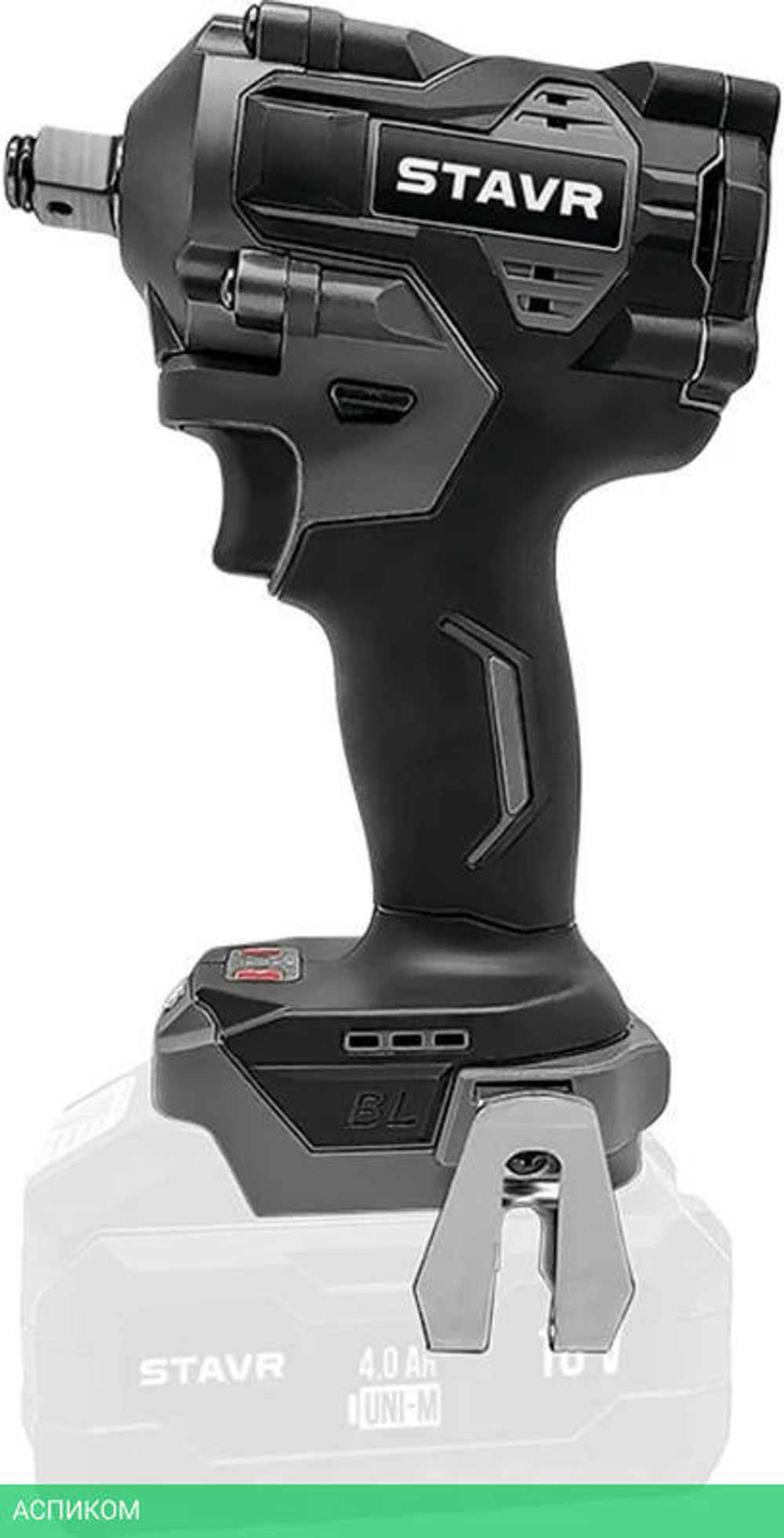 Гайковерт Ставр SWI 18BL-380V (9022300040)