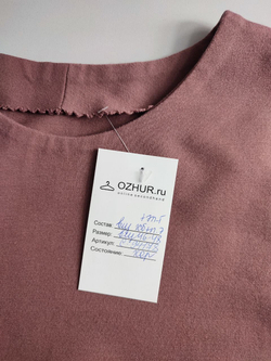 Платье стильное 46-48 размер