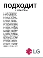 Держатель пылесборника LG 4480FI3589D (VAC900LG, AEJ36867001, 4480FI3589B, 4480FI3589C, 4480FI3589D)