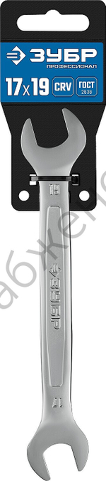 ЗУБР 17 х 19 мм, рожковый гаечный ключ, Профессионал (27010-17-19)