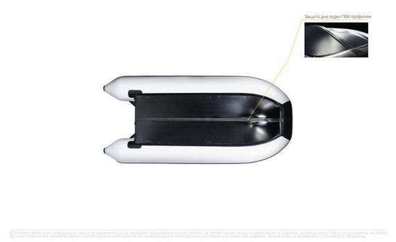 Надувная лодка RUSH 3300