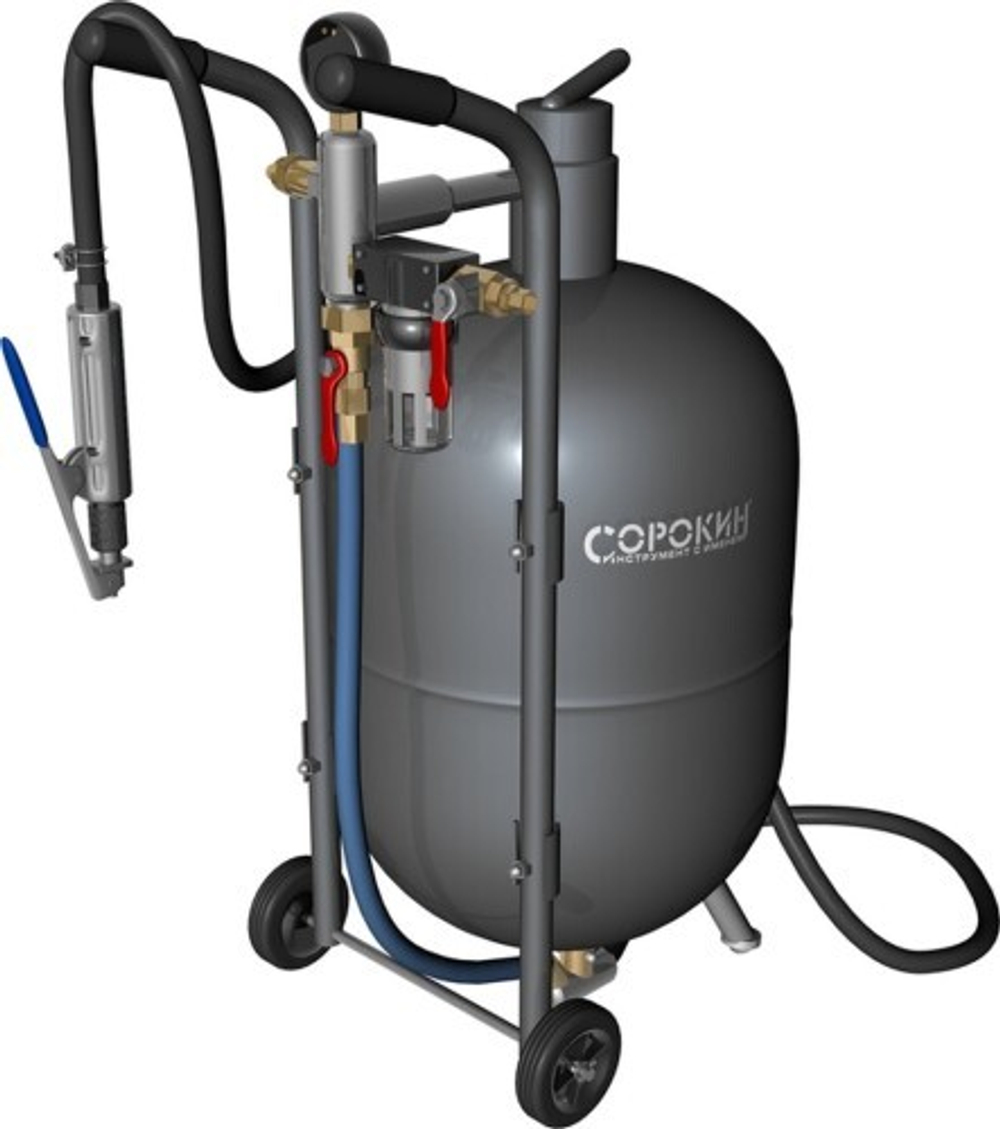 Пескоструйный аппарат СОРОКИН 10.2 32 л