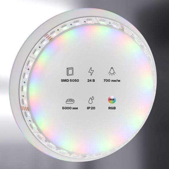 Светодиодная лента Maytoni Led strip 21W/m 5050SMD RGB 5M 20037