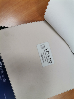 Искусственная кожа auto Bielastisch (Биэластик) 238-2438