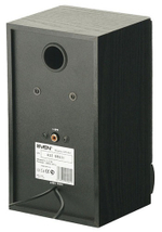 Компьютерная акустика 2.0 Sven SPS-607
