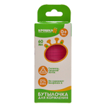 2825274 Бутылочка для кормления цветная, 60 мл, от 0 мес., цвета МИКС для девочки