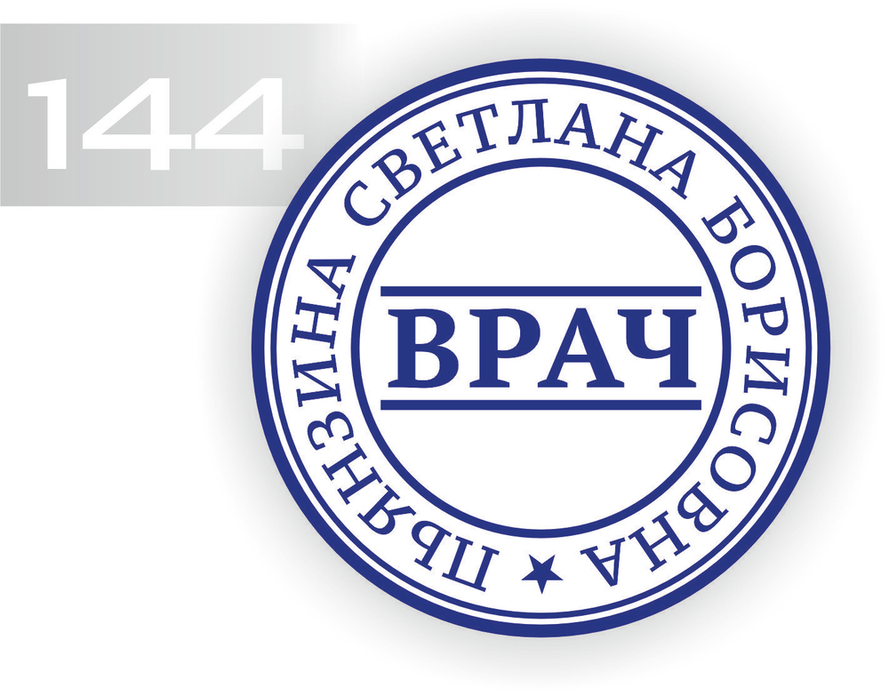144