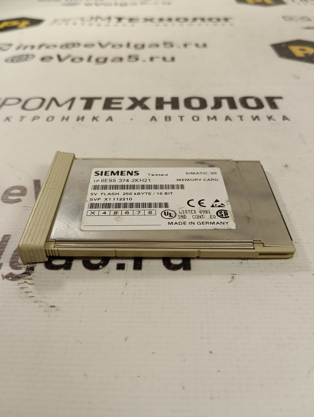 Siemens 6ES5374-2KH21 б/у