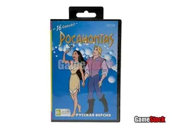 Картридж 16-Bit - POCAHONTAS