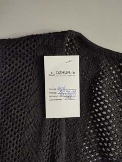 Кардиган тонкой вязки, визуально 46/48 размер