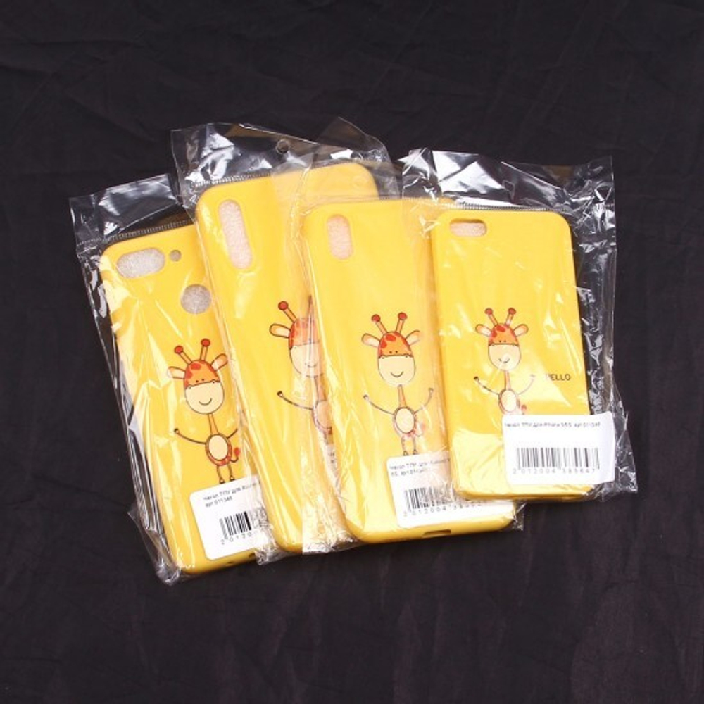 Чехол ТПУ для Xiaomi Redmi 6, 011348 розовый