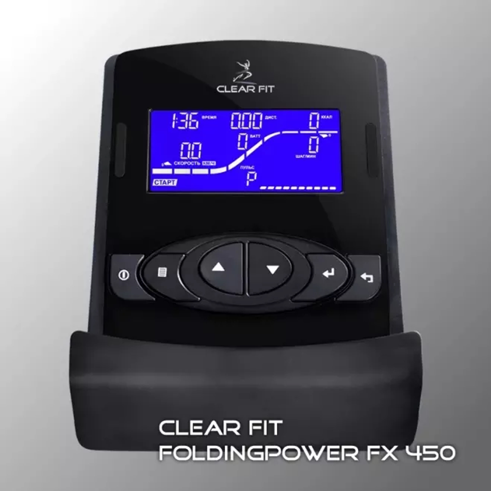 Эллиптический тренажер CLEAR FIT FoldingPower FX 450