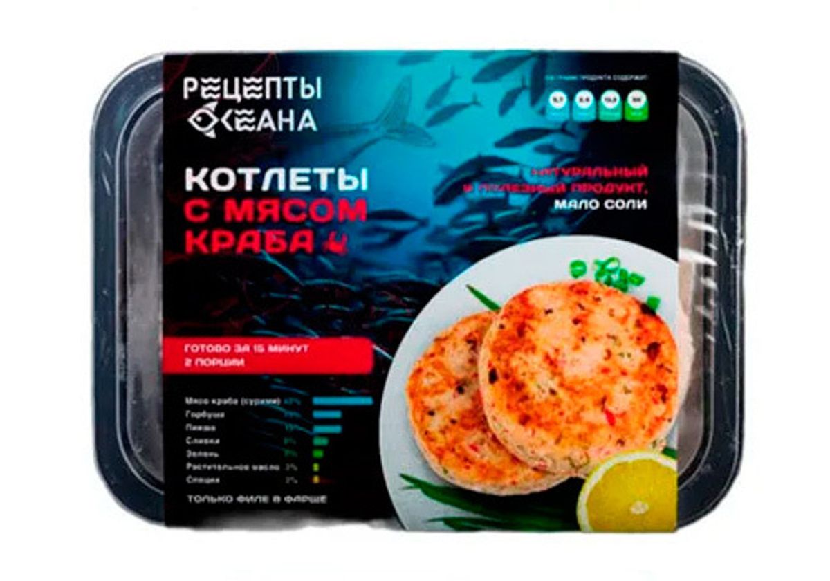 Котлеты с мясом краба и вялеными томатами, 360г