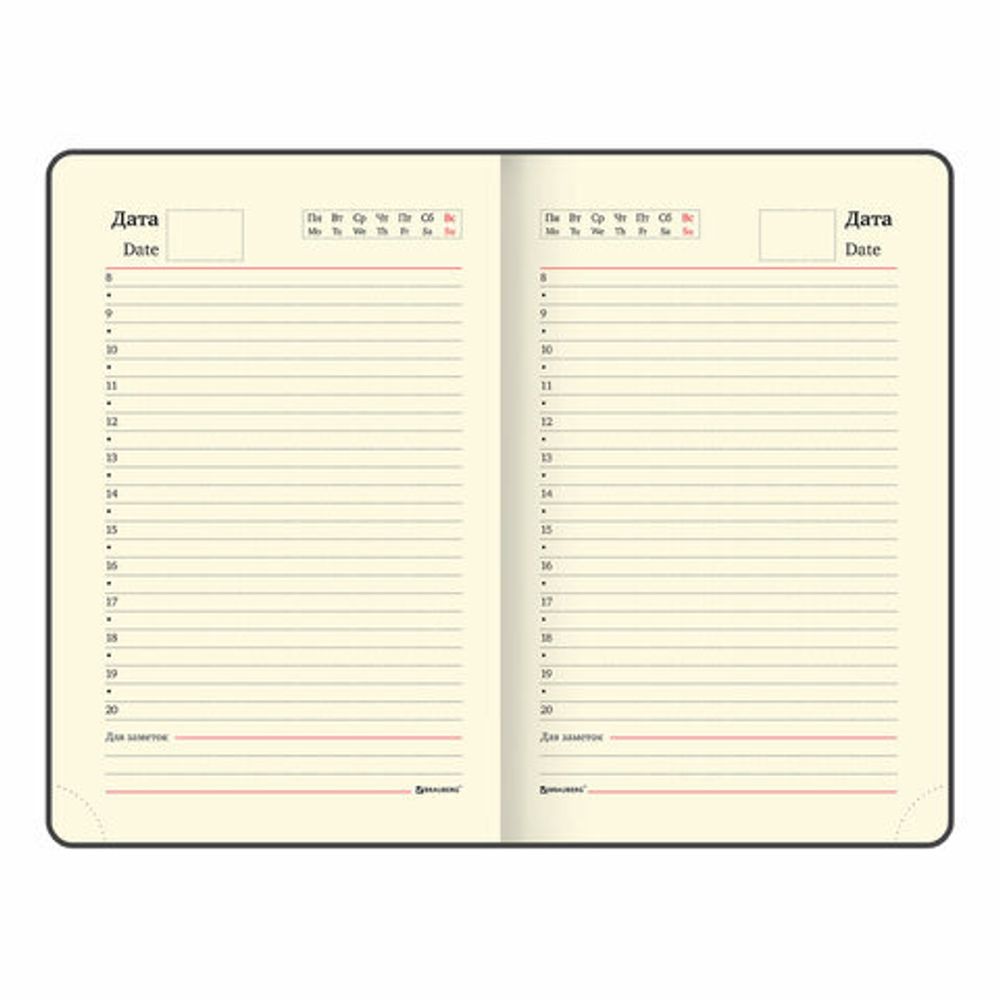 Ежедневник недатированный МАЛЫЙ 100х150 мм А6 BRAUBERG "Status", под кожу, 160 л., синий, 113368