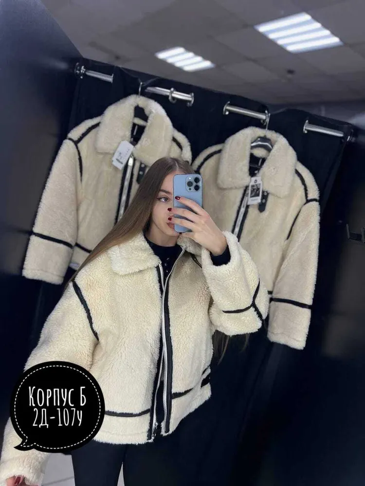 Дубленка 7355214 Fabrika