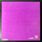 Бах - Гленн Гульд ‎– Партиты (Франция)