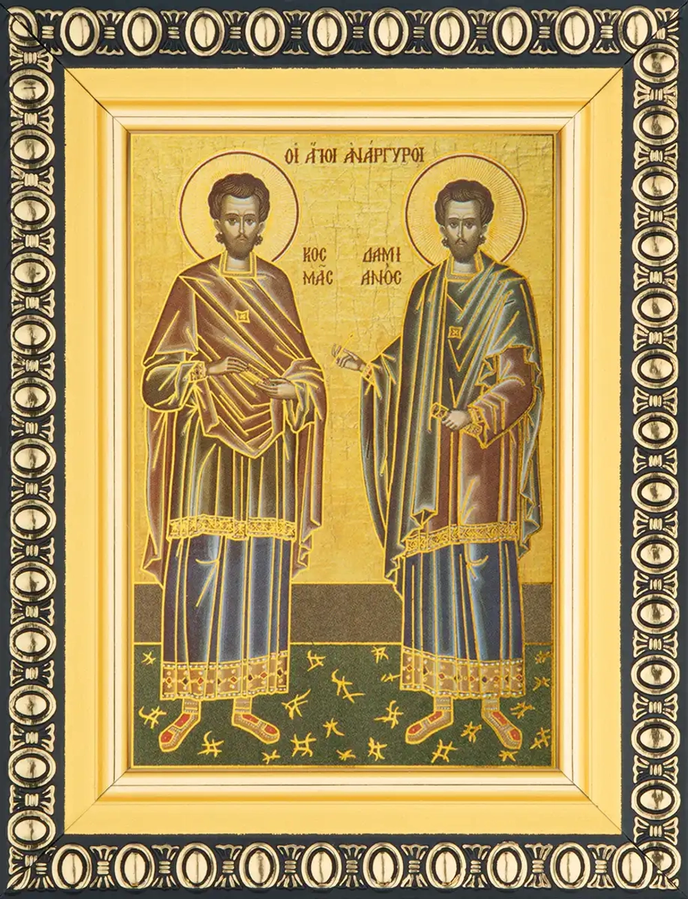 Икона "Косма и Дамиан" 6х9 в раме 8х11