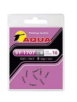 Вертлюг рыболовный SY-1707 №14 (2 упк. по 8 шт.)